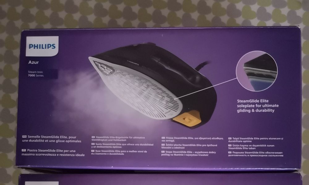 Праска Філіпс  серія DST 7000