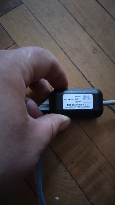 Кабель для програмування DVB Interface V2.2