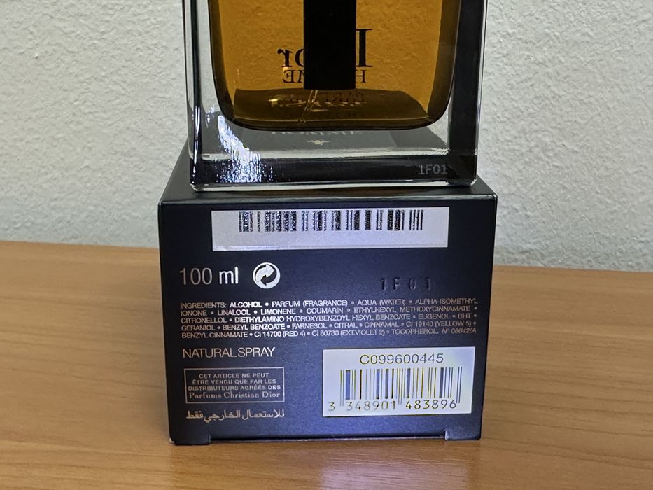 Dior Homme Parfum 2021 р.в. (розпив)