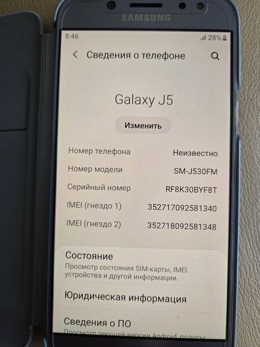 Самсунг G530FM, 2018 року випуску. NFS, метал, SUPER AMOLED, у відмінному стані.