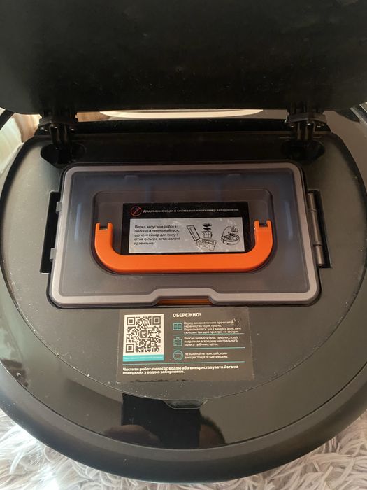 Робот пилосос Grunhelm