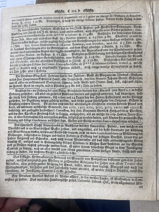 Rok 1773 Warszawa i granice polski