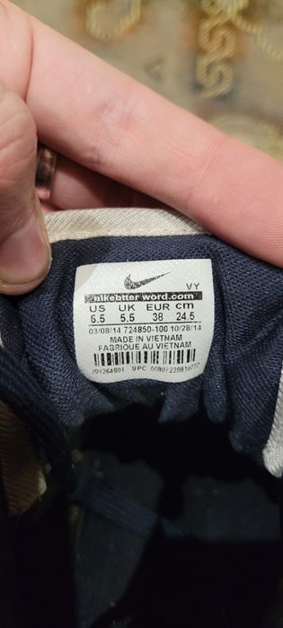 Продам кросівки Кросівки  Nike Air Jordan 1 Retro High