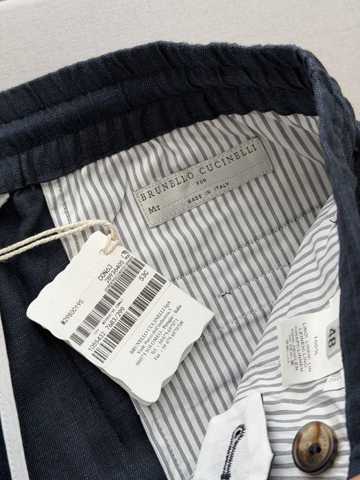 Брюки Brunello Cucinelli оригинал