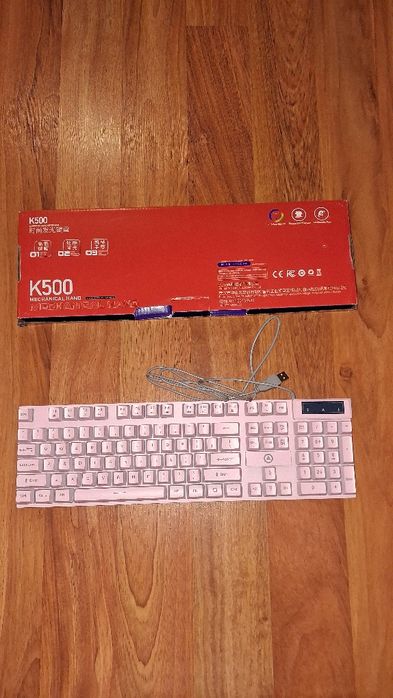 Клавіатура YINDIRO K500