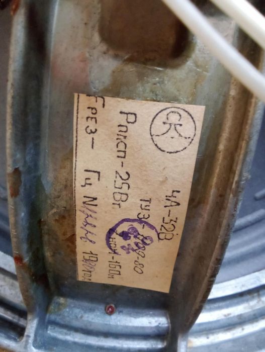 Продам акустичні колонки