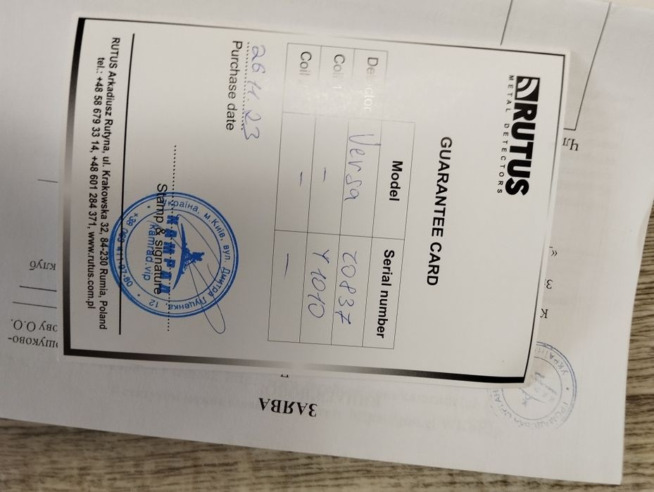 Металошукач Rutus Versa