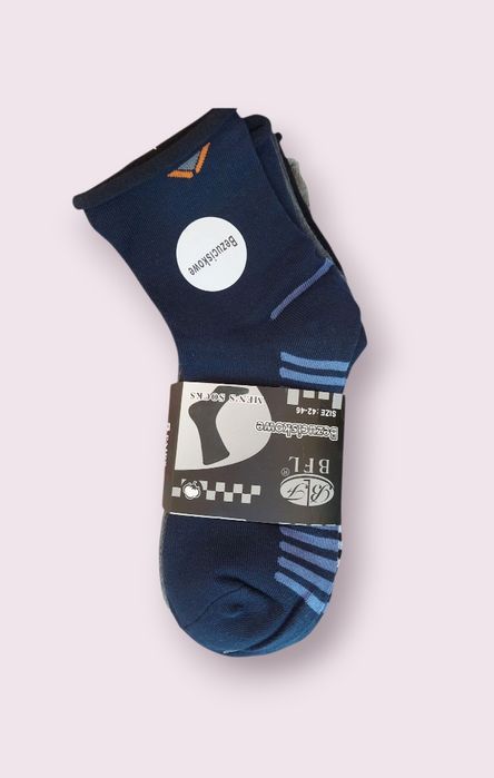 Skarpety męskie bawełniane Bezuciskowe 5 par 16 zł