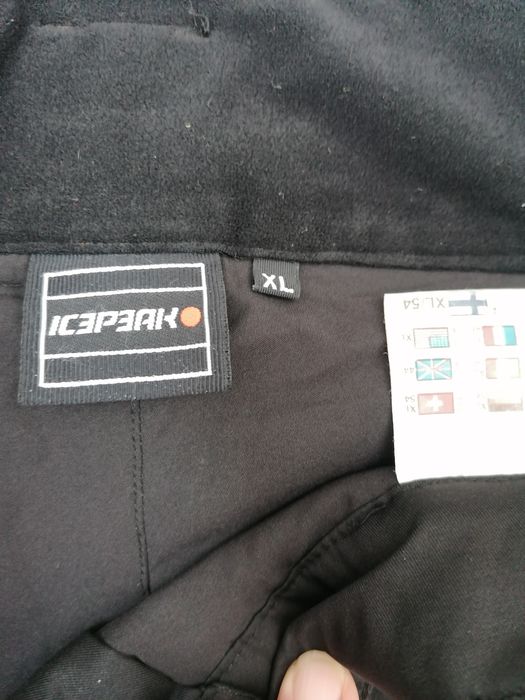 Лижні штани XL...