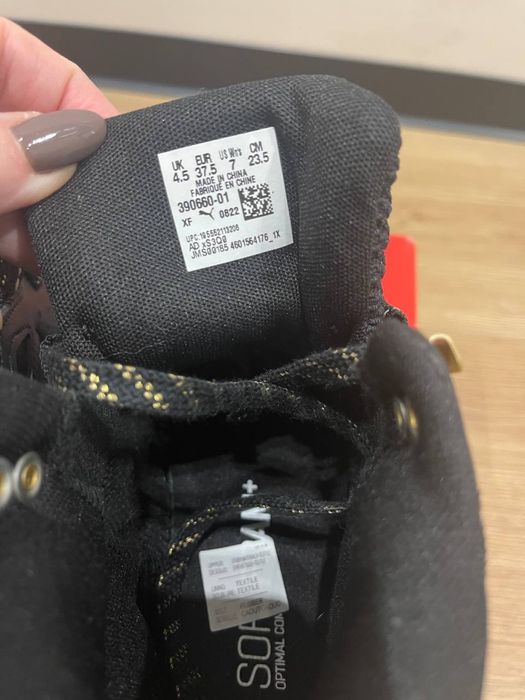 Оригінал Кросівки зима PUMA X-RAY Speed