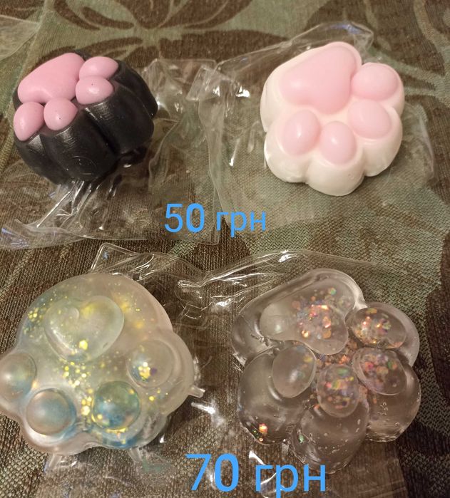 Сквіши, таба - лапки