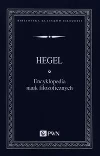 Encyklopedia Nauk Filozoficznych. Nowy Produkt