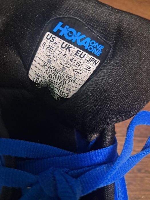 Бігові кросівки HOKA М  BONDI 8  р 41 1/3 26см