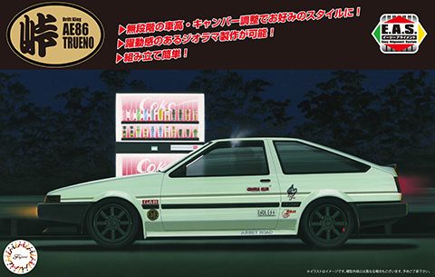 Fujimi 046778 samochód Toyota AE86 Trueno TOHGE-3