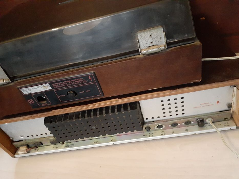 Стерео система: "Melodija -104- stereo-01 ,радіола  срп-1-4 комплект