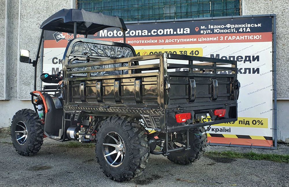 Грузовий Квадроцикл Hummer 300 куб. 4х4  Black Всюдихід| Новий!