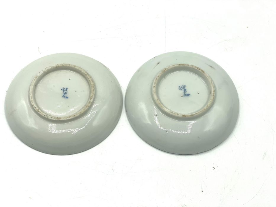 Pratos chineses dinastia Qing ( Da Qing ) seculo 17