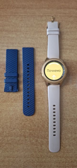 Samsung Galaxy Watch (Самсунг)