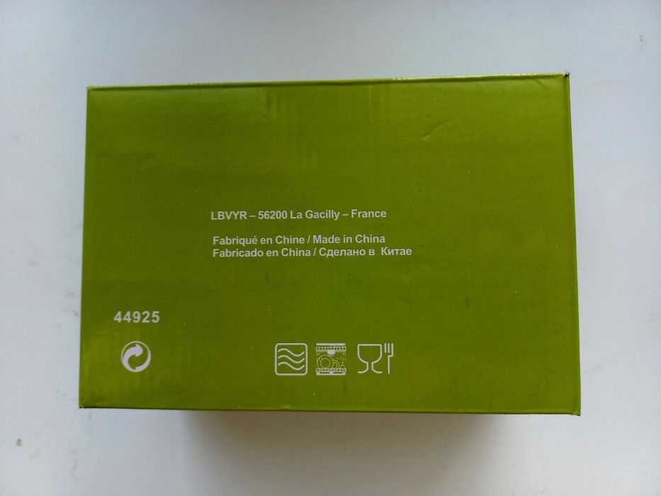 Набор из 2 чашек в коробке