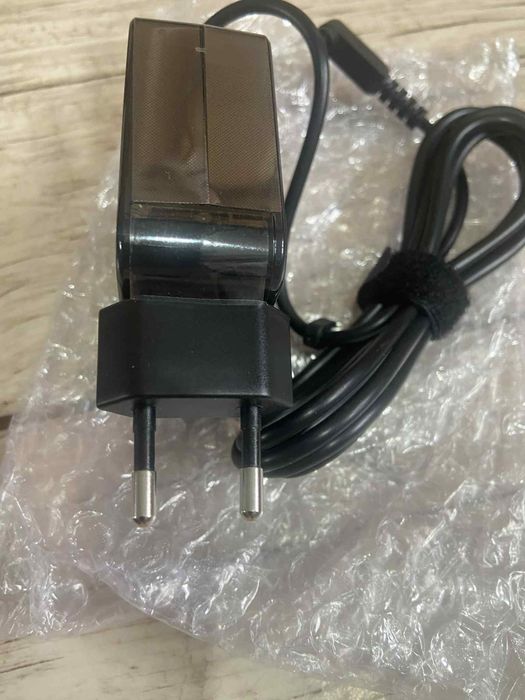 Zasilacz do lapopta