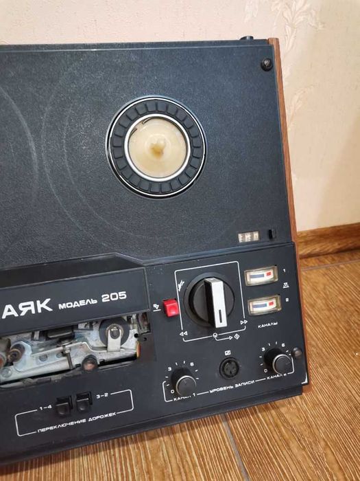 Магнитофон Маяк 205