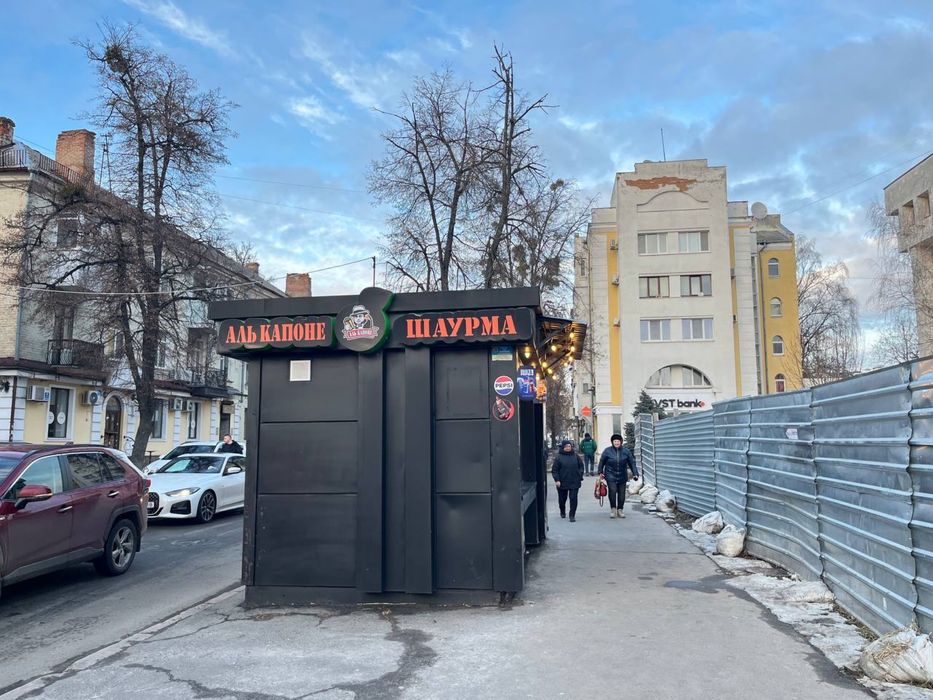 Продам готовий бізнес шаурми