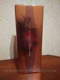 attraction rush him avon