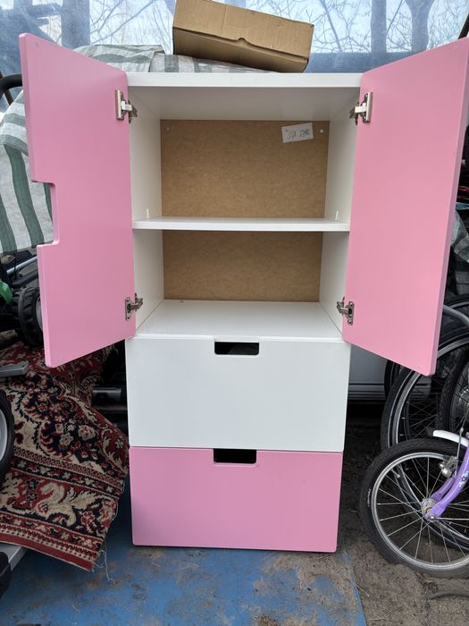 Szafa z szufladami IKEA STUVA