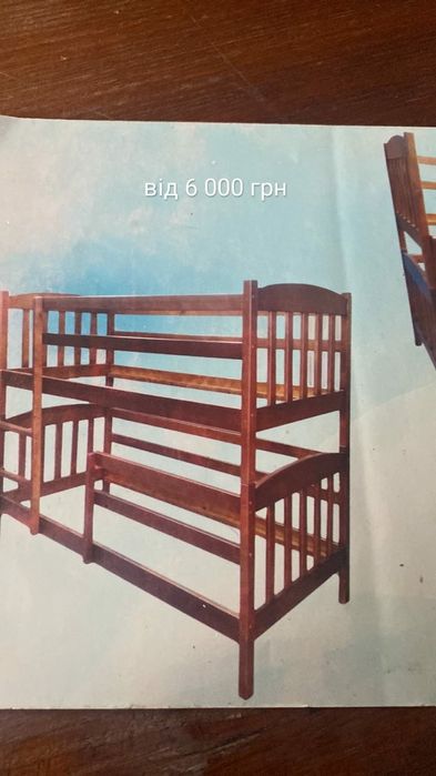 Twinny Двох-ярусне ліжко, ліжечко дво-поверхове, кровать на замовлення