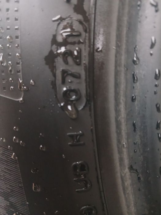 Колеса до машини