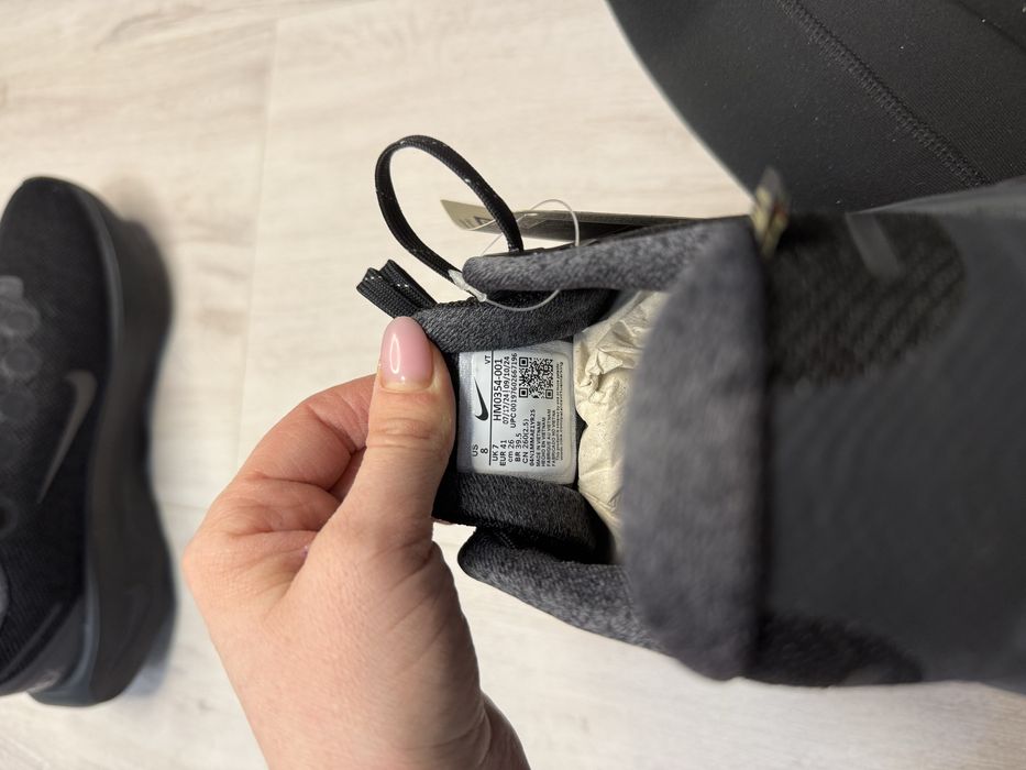 Кросівки чоловічі Nike Motiva GORE-TEX HM0354-001
