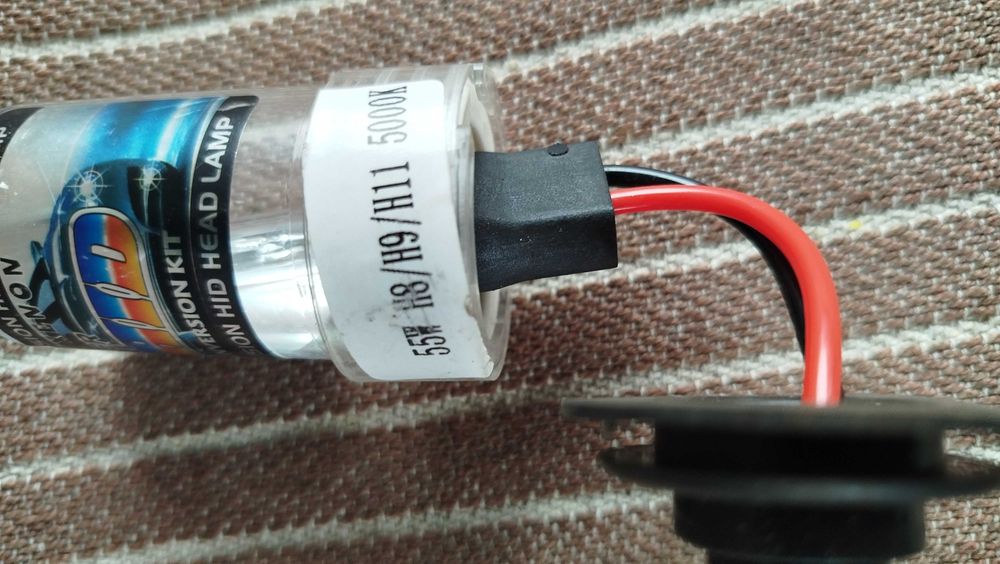 Лампа ксенон H11