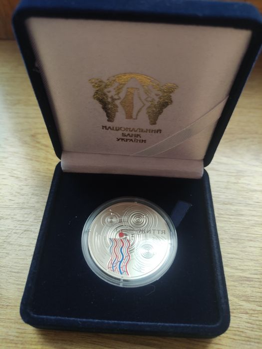 Монета 5 гривень Крапля життя у футлярі