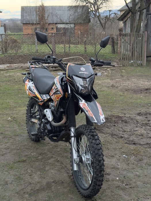 Geon X-ROAD 200 кубів