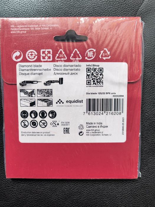 Disco diamante Hilti 125/22 SPX NOVO