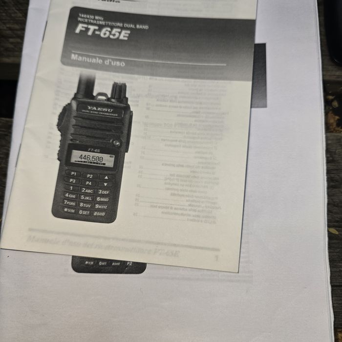 Продам Рацію YAESU 65E