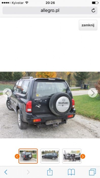 Разборка Запчасти на Suzuki Grand Vitara1998-2010г Сузукі Гранд Вітару