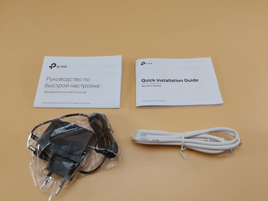 Wi-Fi роутер для многоэтажек: быстрый интернет без помех (5 ГГц)