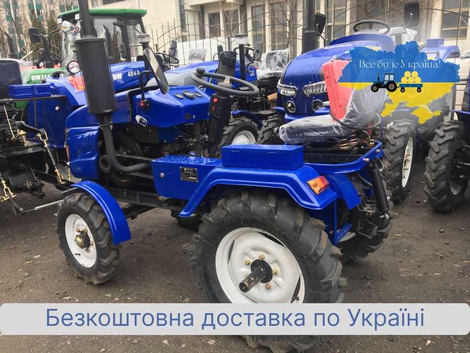 Трактор КЕНТАВР 160 Безкоштовна ДОСТАВКА масла в подарунок Кредит