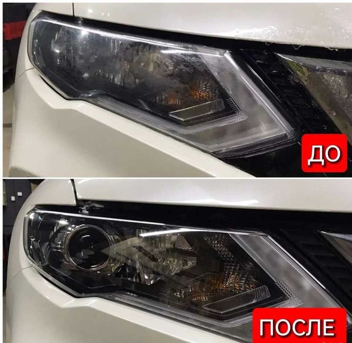 Sanvi AMS aozoom DriveX Ремонт фар, установка линз, замена  BI LED