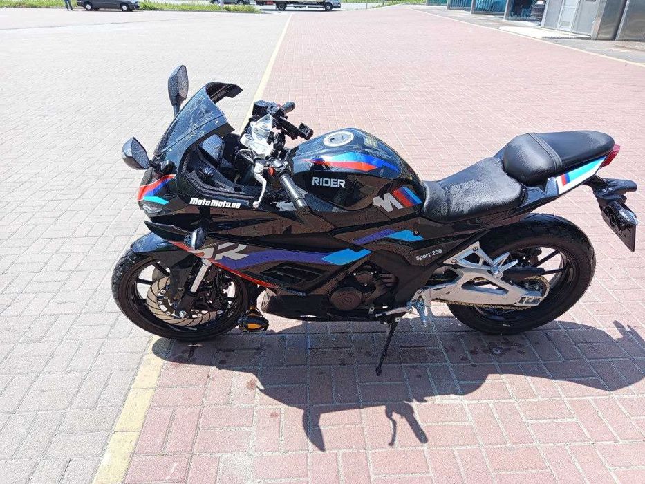 Продам мотоцикл Rider RR250CC