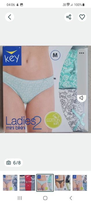 Majteczki bawełniane