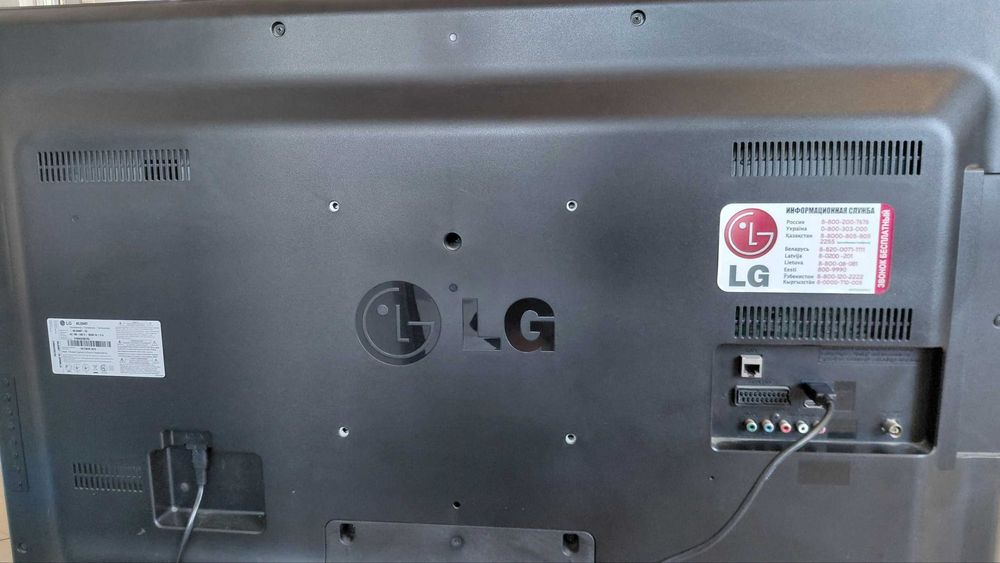 Телевізор LG42LS345T