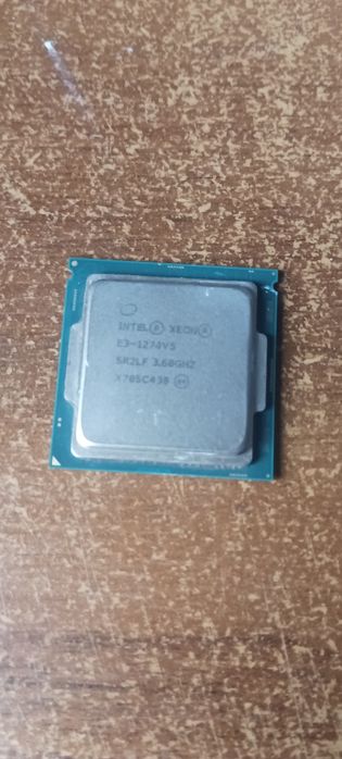 INTEL XEON E3-1270v5