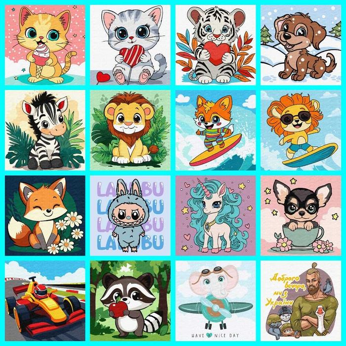 Картины по номерам Детские ,распродажа