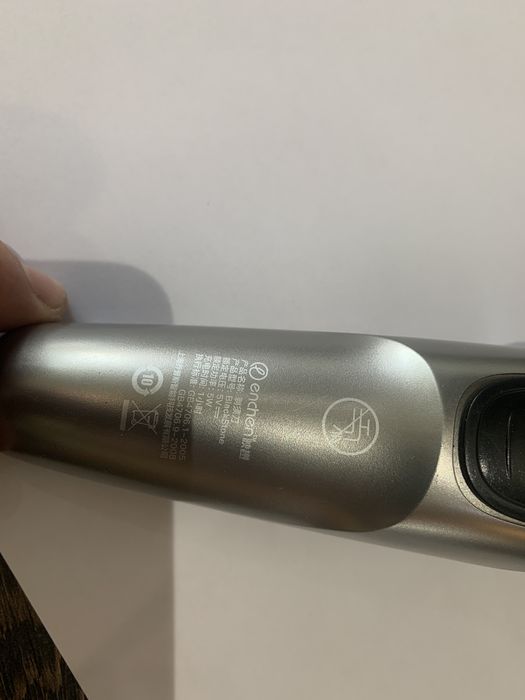 Електробритва