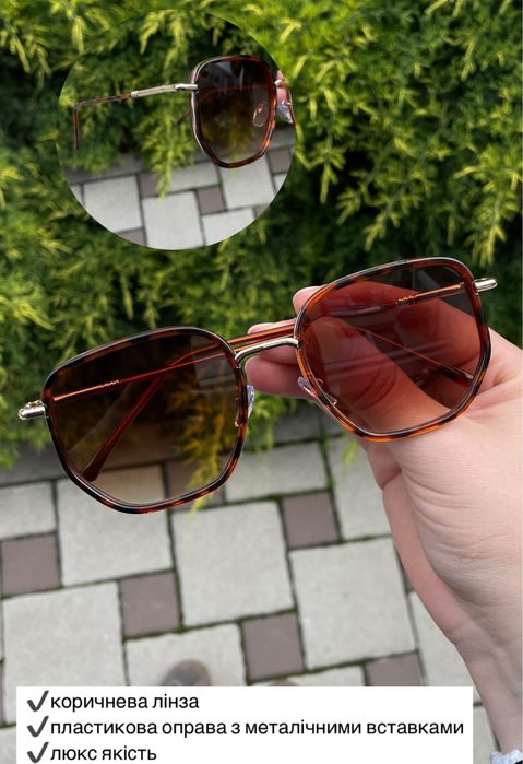 Продам готовий бізнес