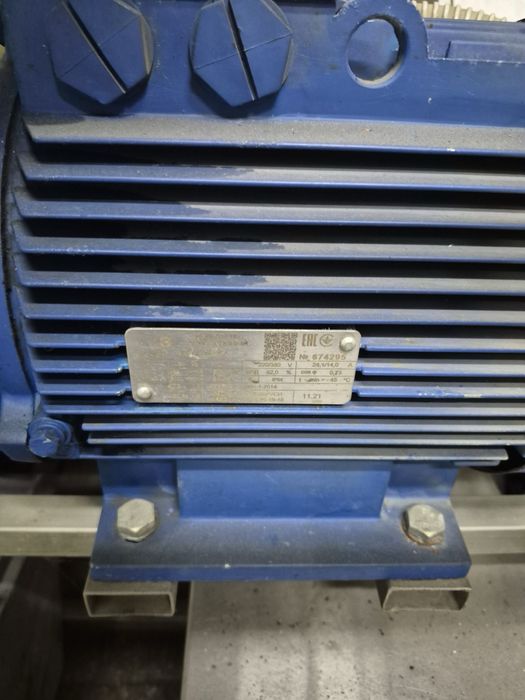 Продам мийку високого тиску з нагріваючою установкою