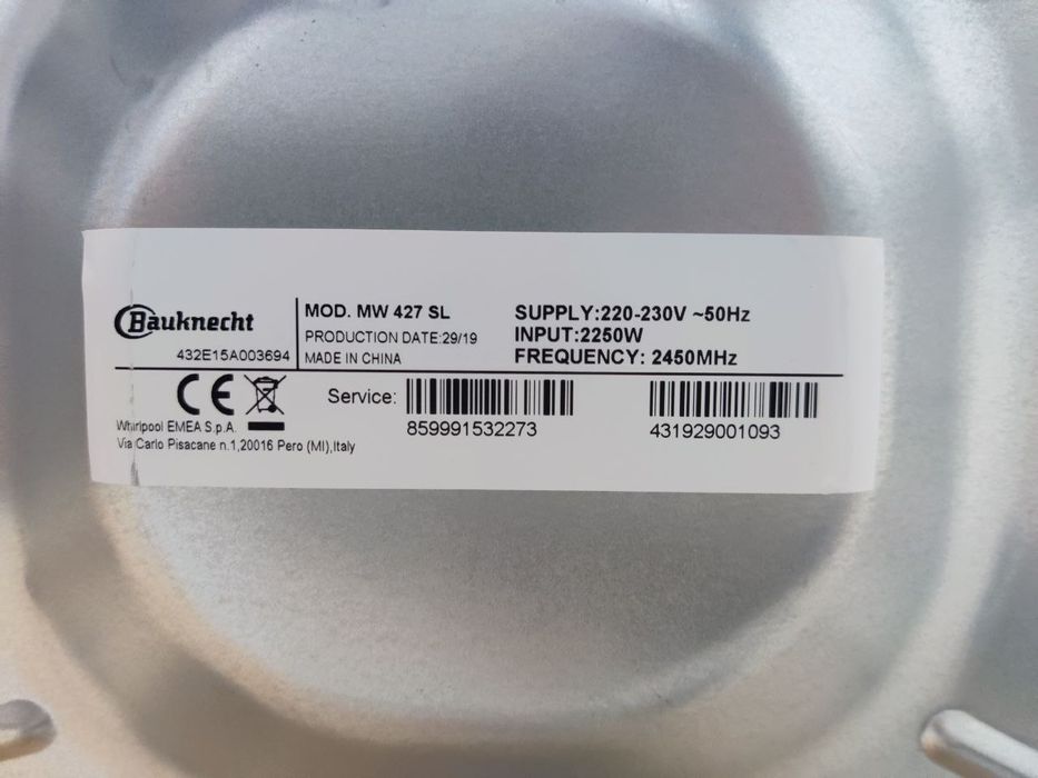 Мікрохвильова піч Bauknecht™ MW427SL. Extraspace!4в1 Функція запікання