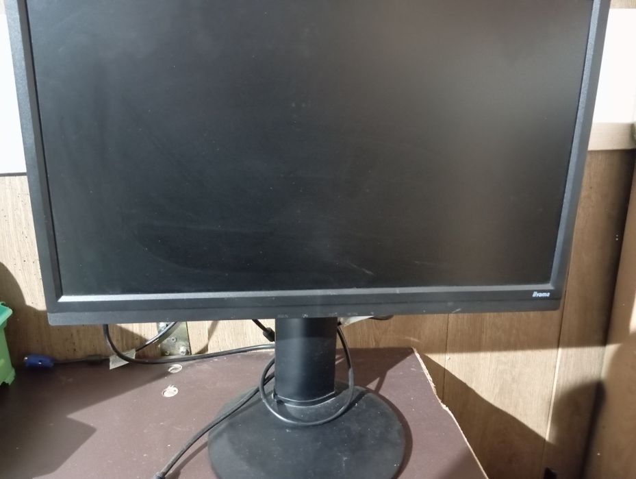 Monitor do komputera